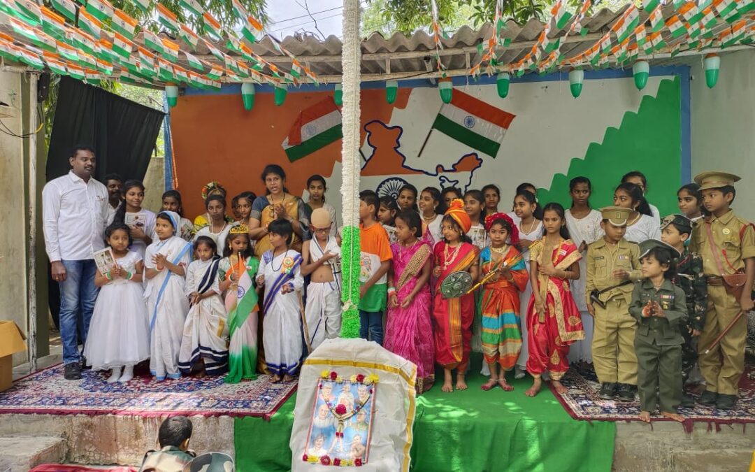 77th Independence Day Celebrations at Aashirwad E.M School